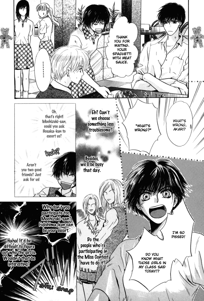 Komatta Toki ni wa Hoshi ni Kike! Chapter 26 page 22 - Chapter 26