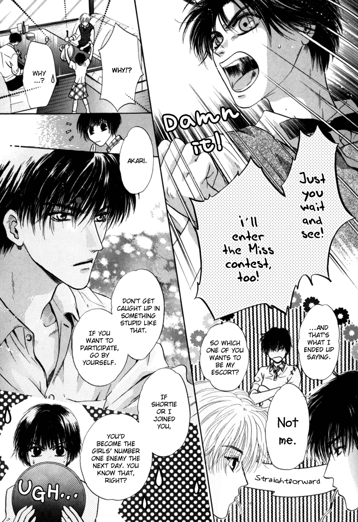 Komatta Toki ni wa Hoshi ni Kike! Chapter 26 page 23 - Chapter 26