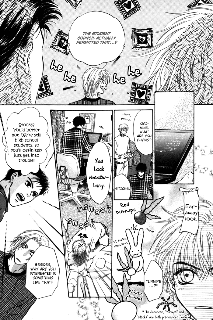 Komatta Toki ni wa Hoshi ni Kike! Chapter 26 page 28 - Chapter 26