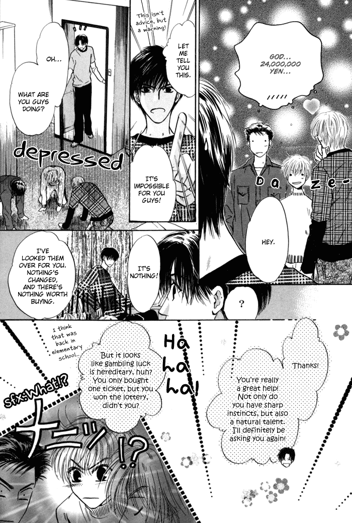 Komatta Toki ni wa Hoshi ni Kike! Chapter 26 page 30 - Chapter 26
