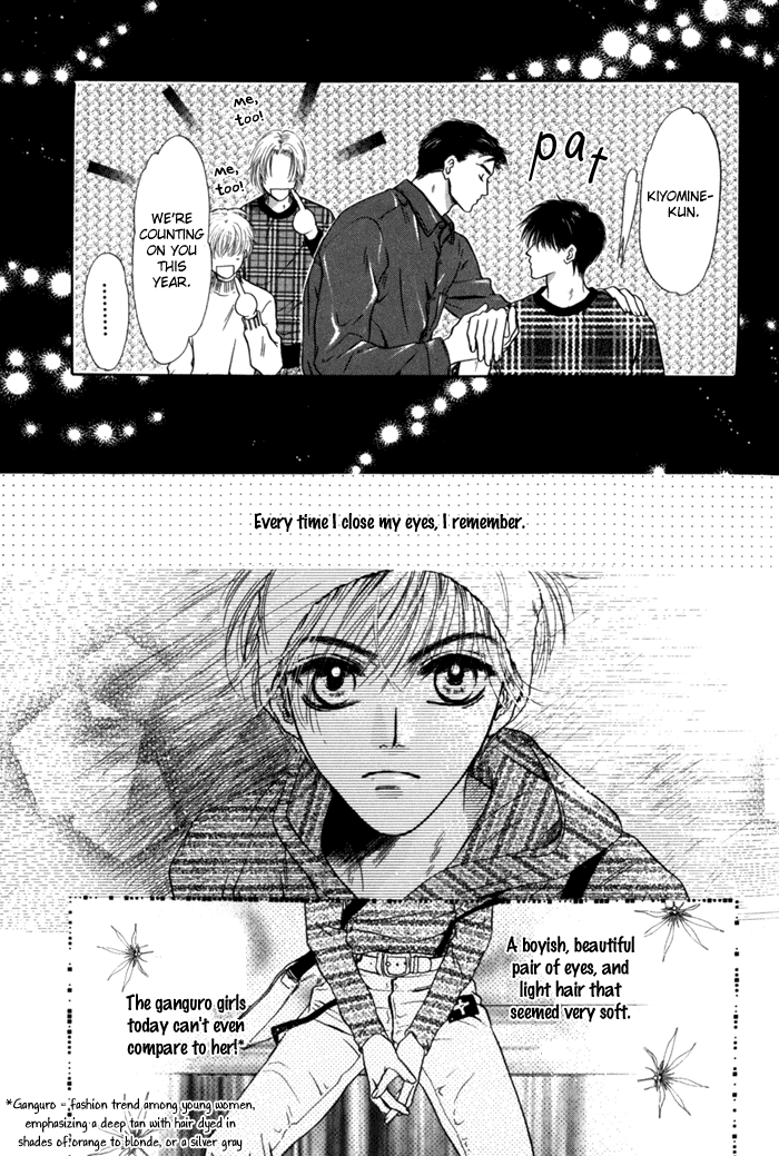 Komatta Toki ni wa Hoshi ni Kike! Chapter 26 page 31 - Chapter 26
