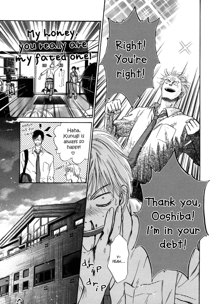 Komatta Toki ni wa Hoshi ni Kike! Chapter 26 page 33 - Chapter 26