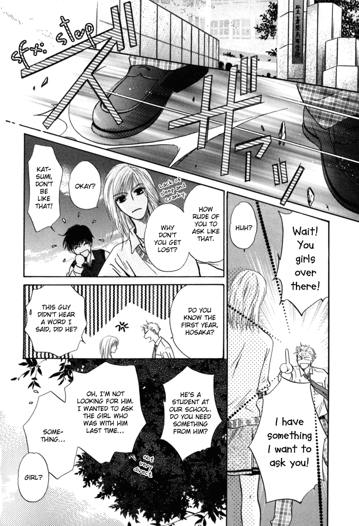 Komatta Toki ni wa Hoshi ni Kike! Chapter 26 page 34 - Chapter 26