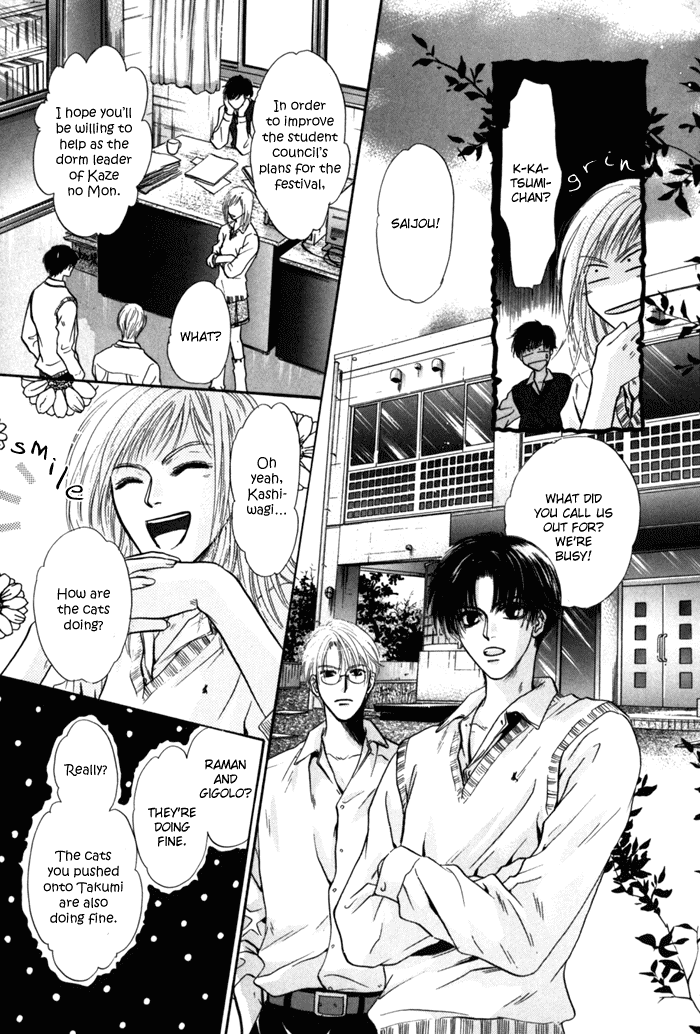 Komatta Toki ni wa Hoshi ni Kike! Chapter 26 page 39 - Chapter 26