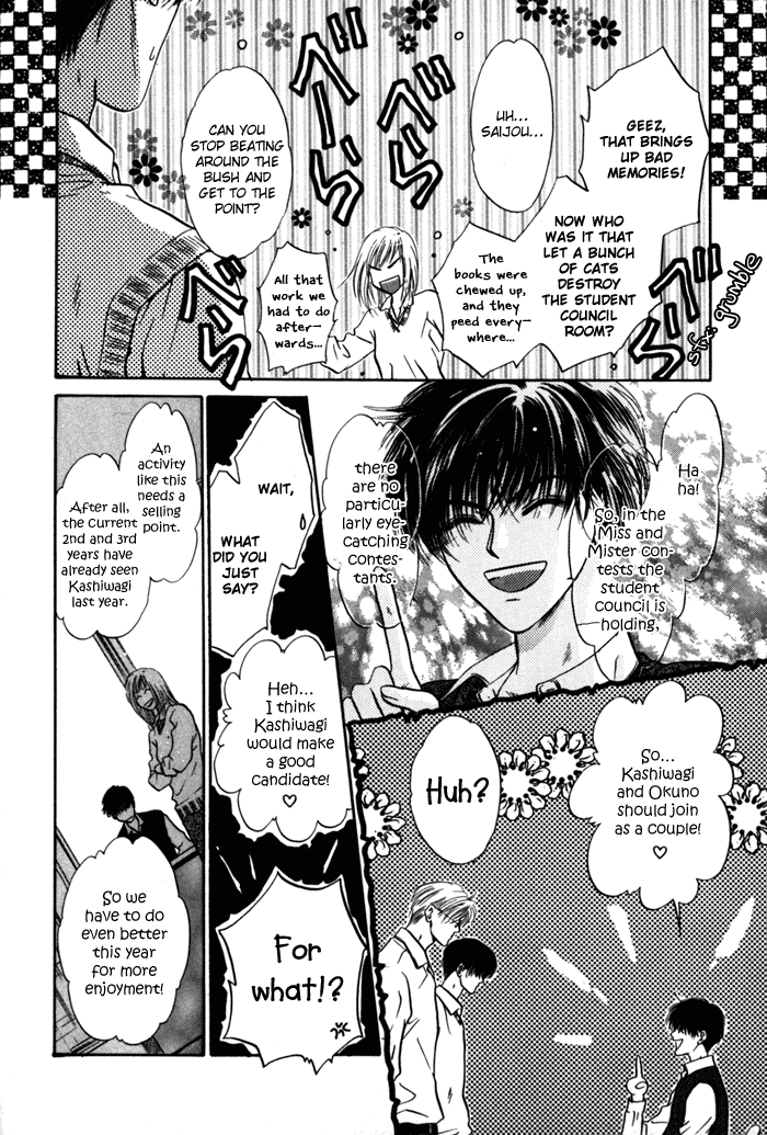 Komatta Toki ni wa Hoshi ni Kike! Chapter 26 page 40 - Chapter 26