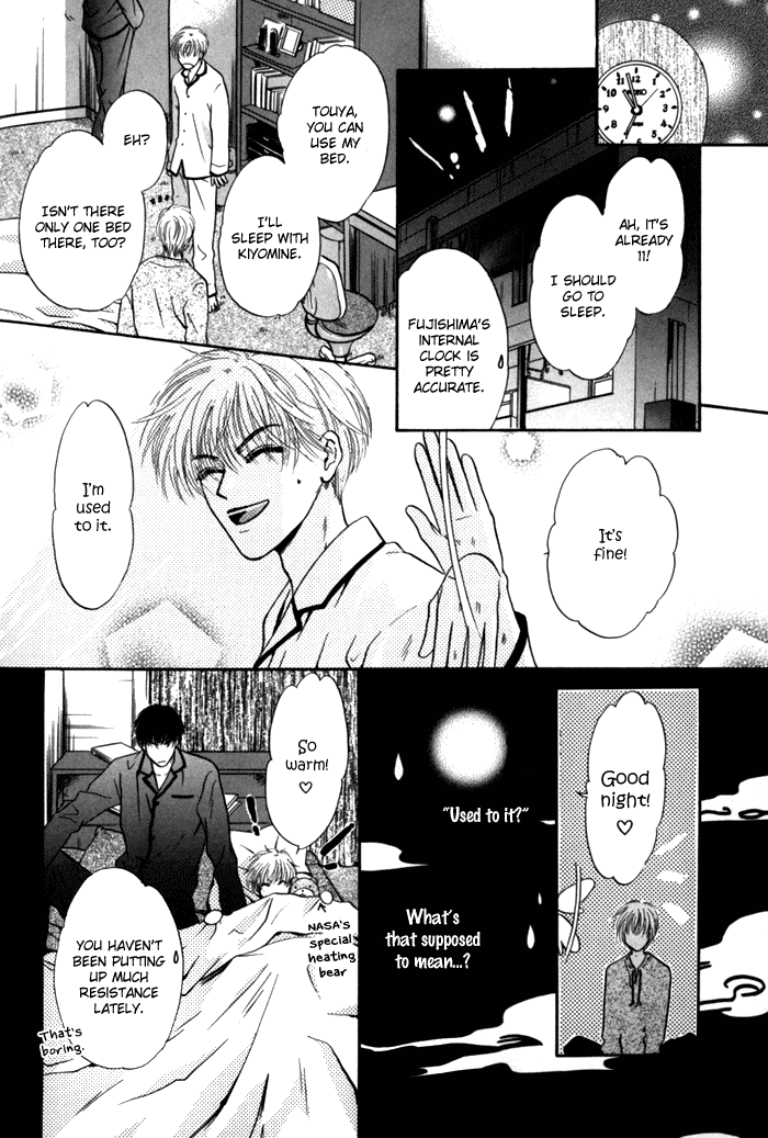 Komatta Toki ni wa Hoshi ni Kike! Chapter 26 page 44 - Chapter 26