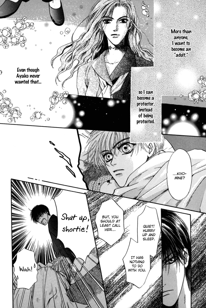 Komatta Toki ni wa Hoshi ni Kike! Chapter 26 page 46 - Chapter 26