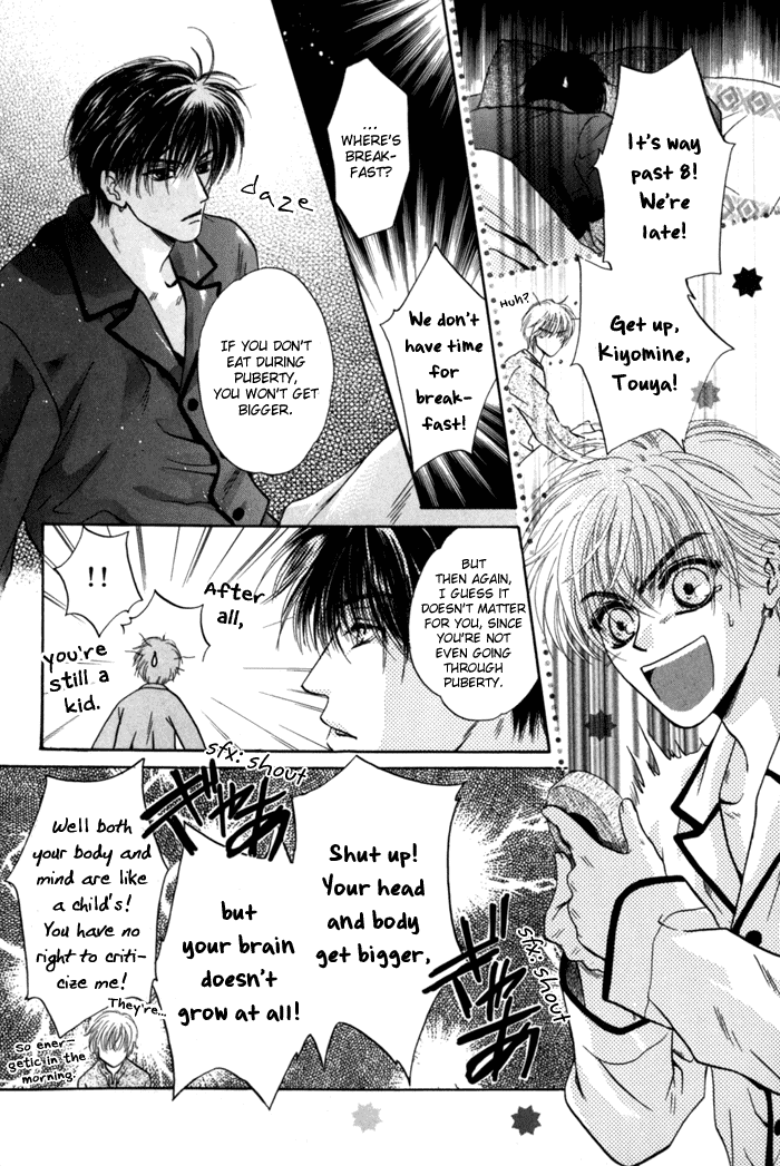 Komatta Toki ni wa Hoshi ni Kike! Chapter 26 page 49 - Chapter 26