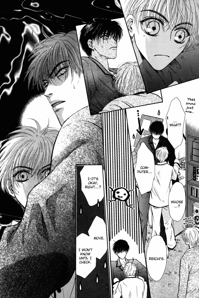 Komatta Toki ni wa Hoshi ni Kike! Chapter 26 page 51 - Chapter 26