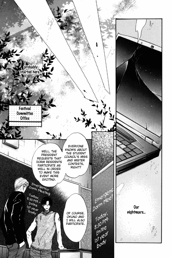Komatta Toki ni wa Hoshi ni Kike! Chapter 26 page 52 - Chapter 26