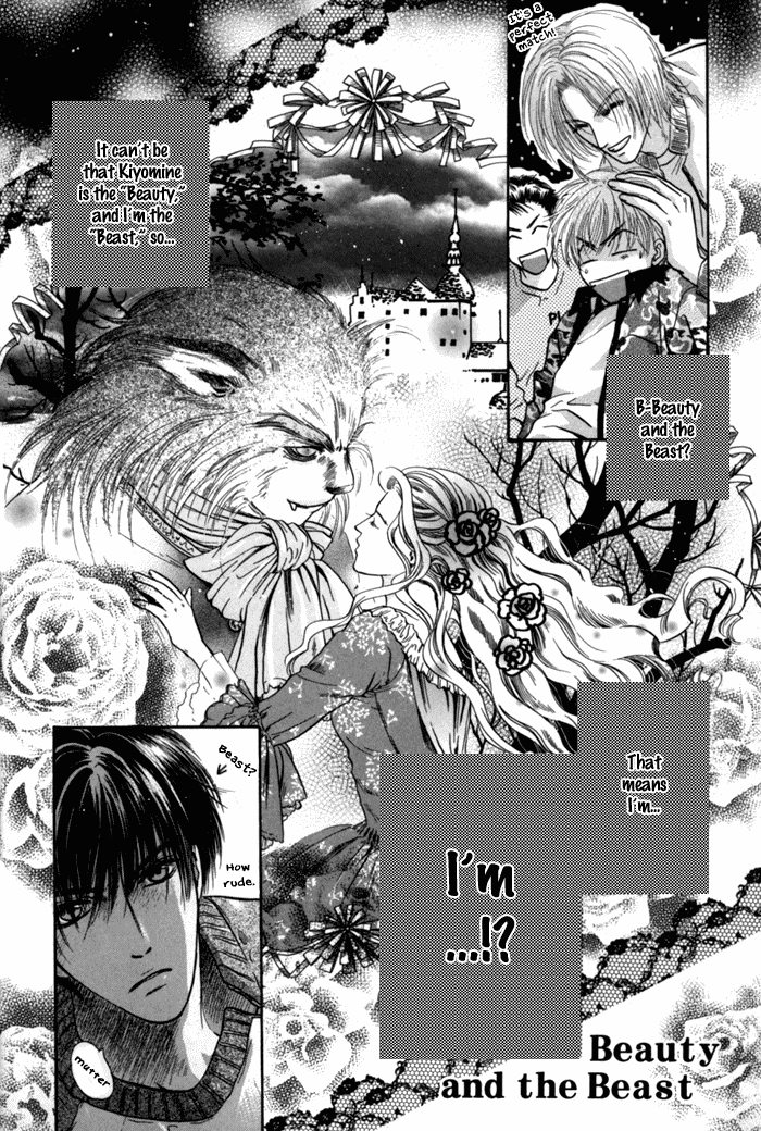 Komatta Toki ni wa Hoshi ni Kike! Chapter 26 page 55 - Chapter 26