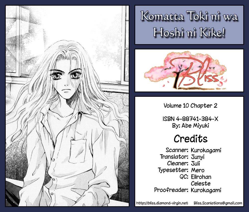 Komatta Toki ni wa Hoshi ni Kike! Chapter 27 page 1 - Chapter 27