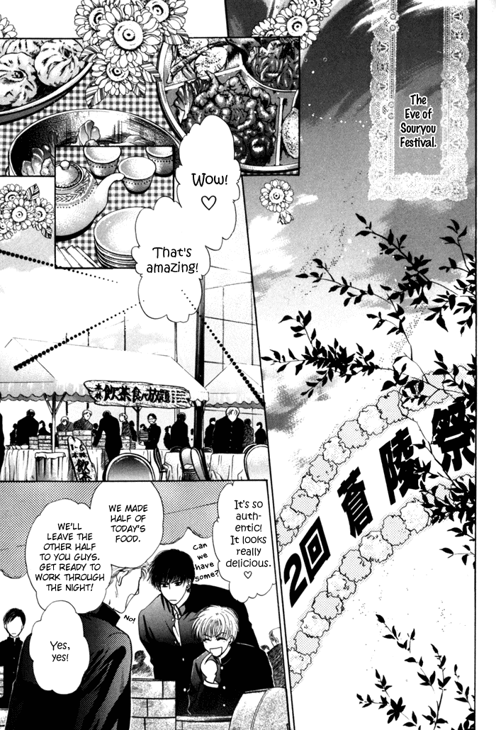 Komatta Toki ni wa Hoshi ni Kike! Chapter 27 page 10 - Chapter 27