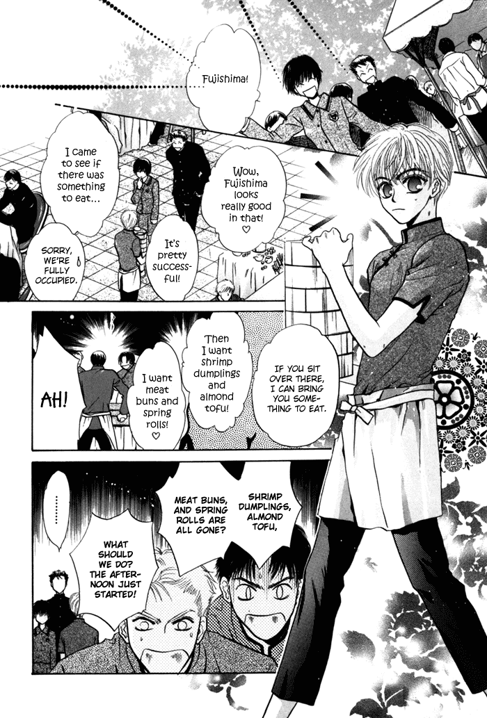 Komatta Toki ni wa Hoshi ni Kike! Chapter 27 page 11 - Chapter 27