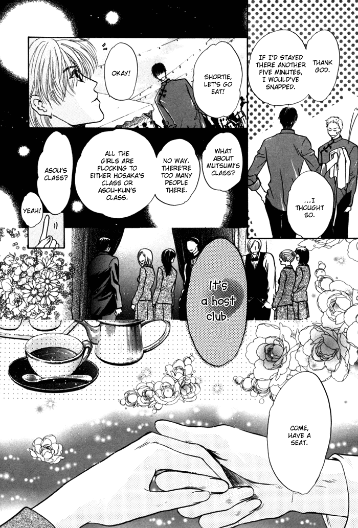 Komatta Toki ni wa Hoshi ni Kike! Chapter 27 page 15 - Chapter 27