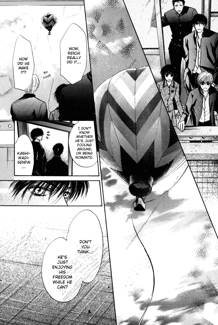 Komatta Toki ni wa Hoshi ni Kike! Chapter 27 page 17 - Chapter 27