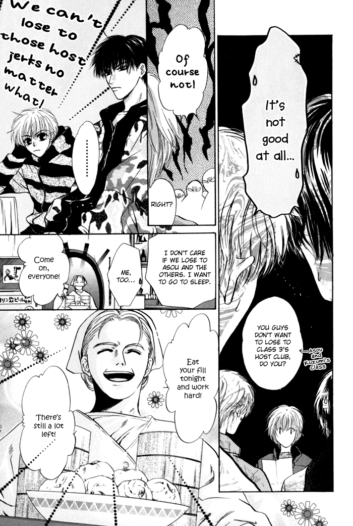 Komatta Toki ni wa Hoshi ni Kike! Chapter 27 page 20 - Chapter 27