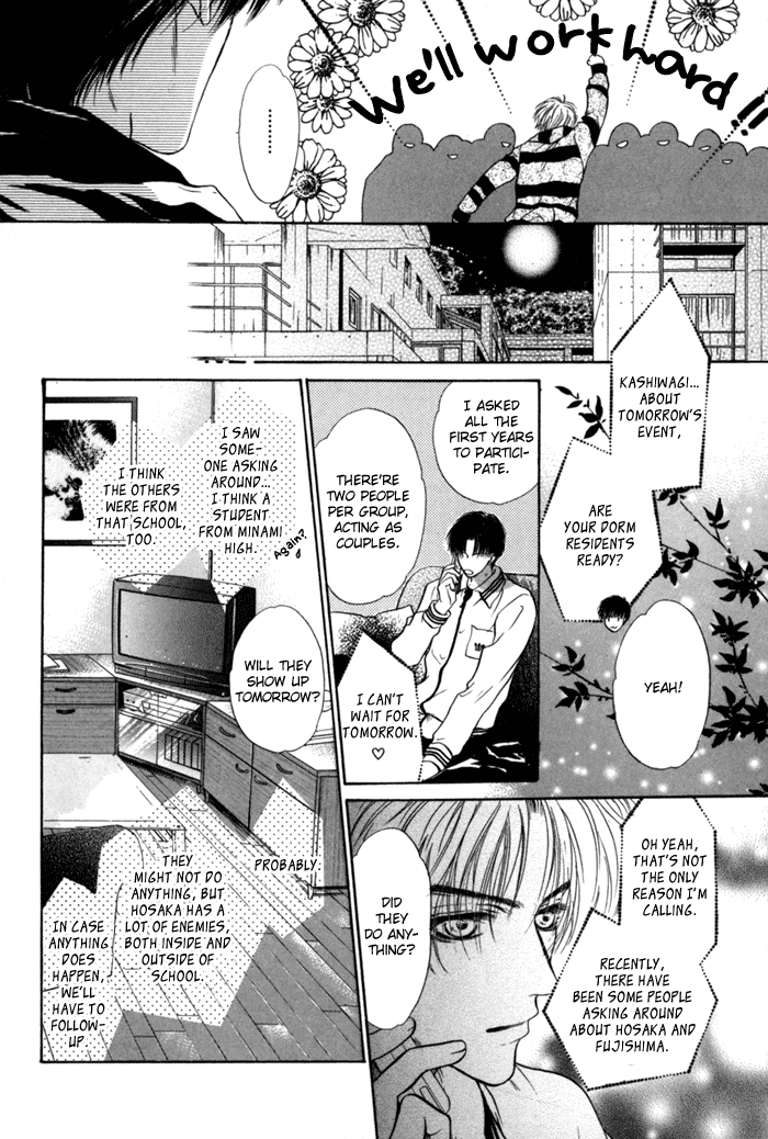 Komatta Toki ni wa Hoshi ni Kike! Chapter 27 page 21 - Chapter 27