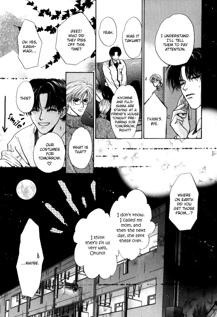 Komatta Toki ni wa Hoshi ni Kike! Chapter 27 page 22 - Chapter 27