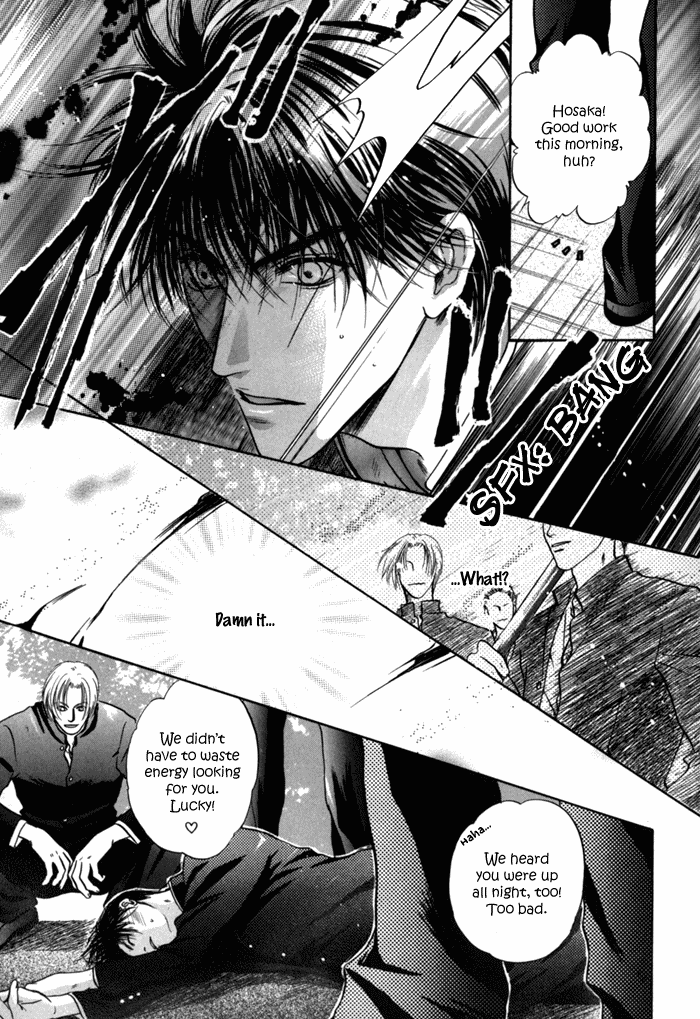 Komatta Toki ni wa Hoshi ni Kike! Chapter 27 page 24 - Chapter 27