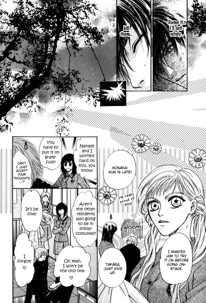 Komatta Toki ni wa Hoshi ni Kike! Chapter 27 page 25 - Chapter 27