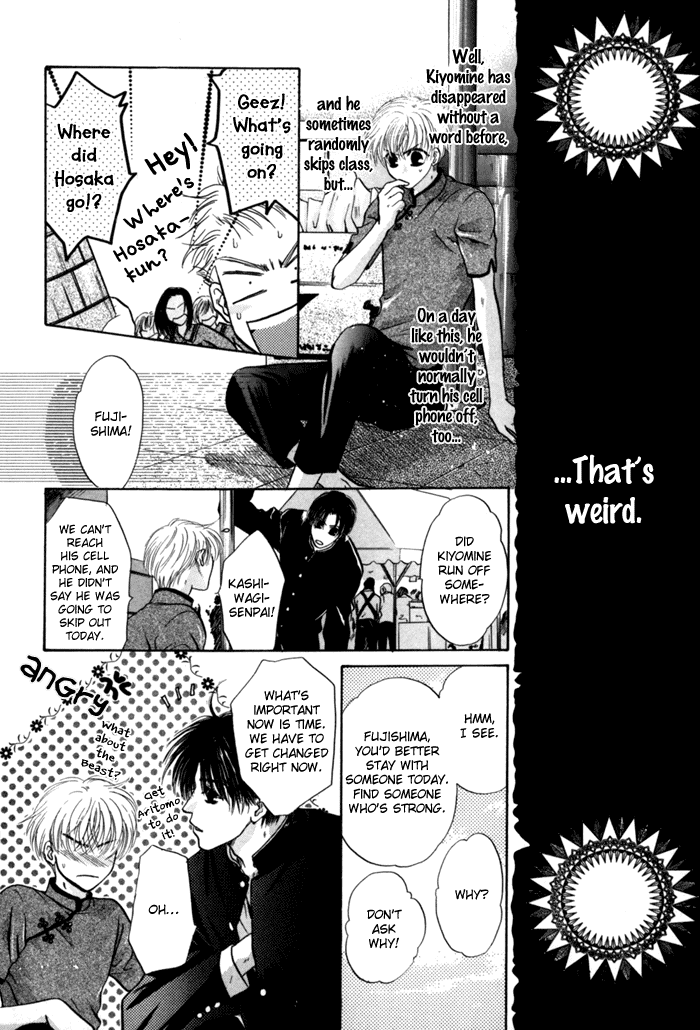 Komatta Toki ni wa Hoshi ni Kike! Chapter 27 page 29 - Chapter 27