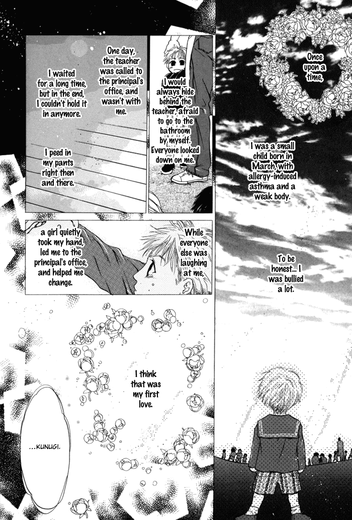 Komatta Toki ni wa Hoshi ni Kike! Chapter 27 page 3 - Chapter 27