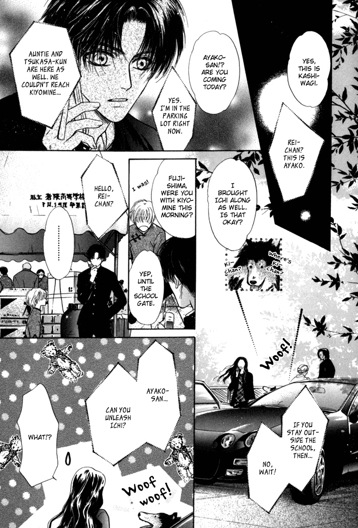 Komatta Toki ni wa Hoshi ni Kike! Chapter 27 page 30 - Chapter 27