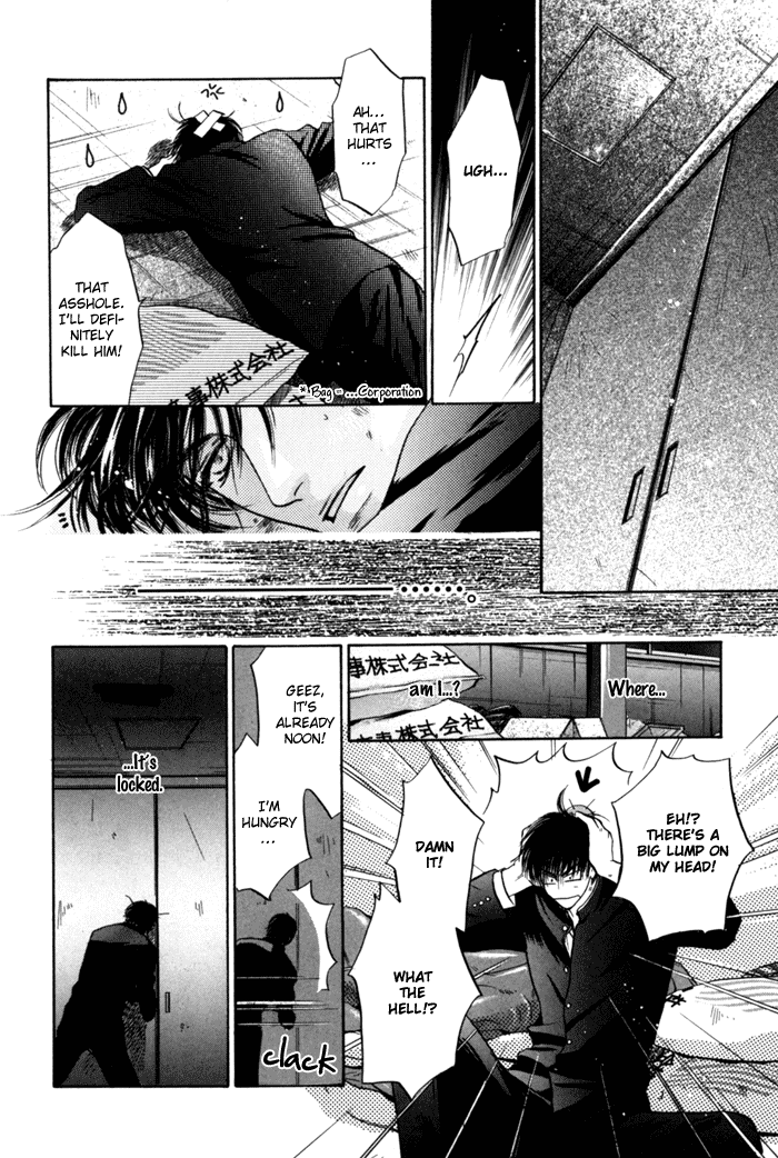 Komatta Toki ni wa Hoshi ni Kike! Chapter 27 page 31 - Chapter 27