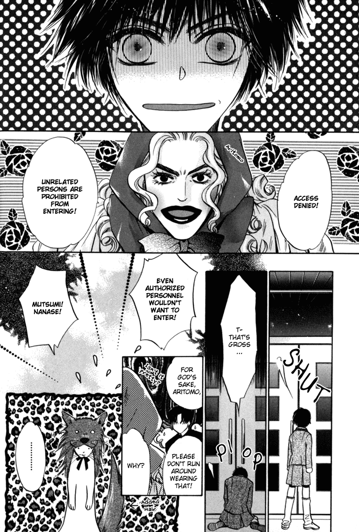 Komatta Toki ni wa Hoshi ni Kike! Chapter 27 page 33 - Chapter 27