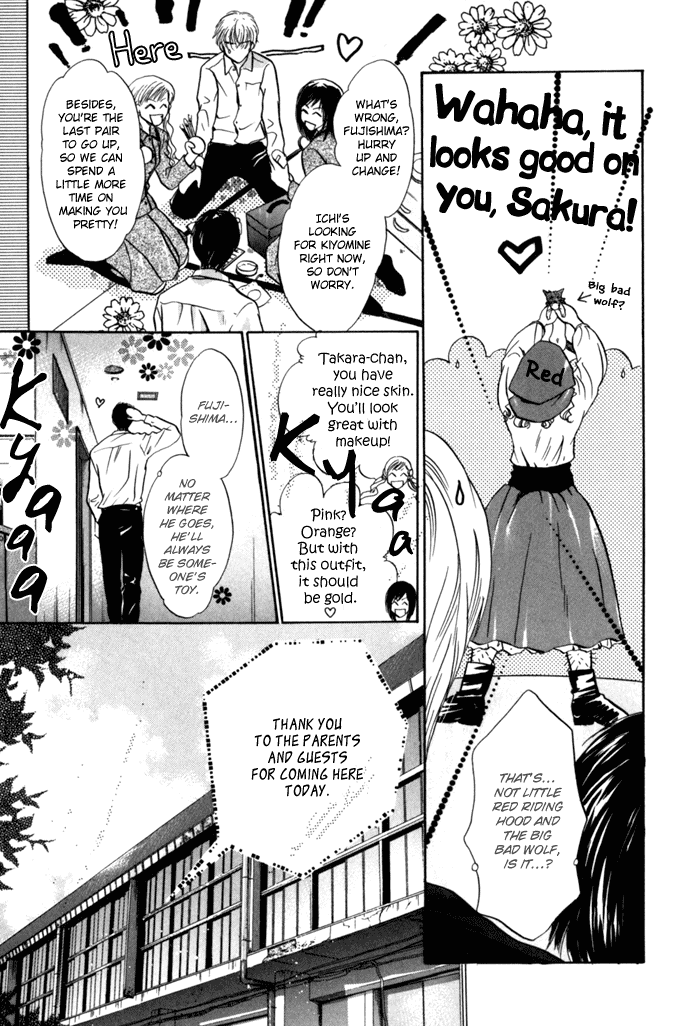 Komatta Toki ni wa Hoshi ni Kike! Chapter 27 page 34 - Chapter 27