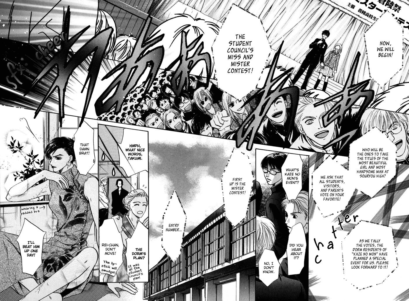 Komatta Toki ni wa Hoshi ni Kike! Chapter 27 page 35 - Chapter 27