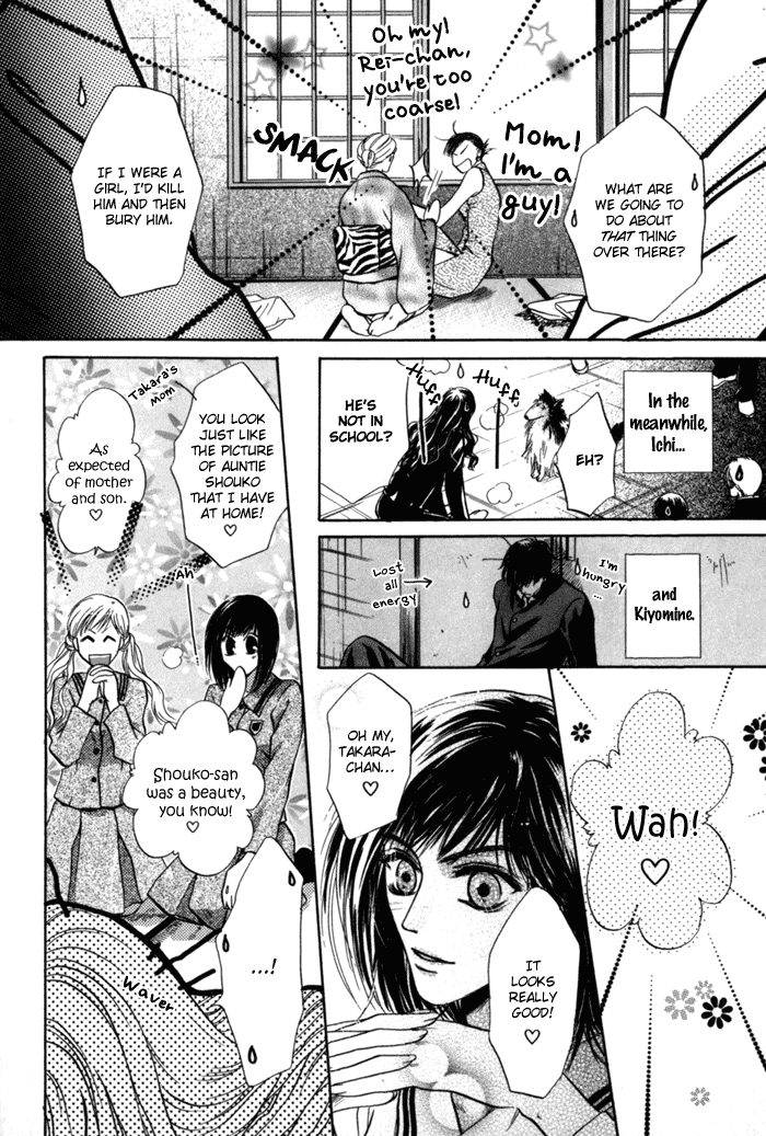 Komatta Toki ni wa Hoshi ni Kike! Chapter 27 page 36 - Chapter 27
