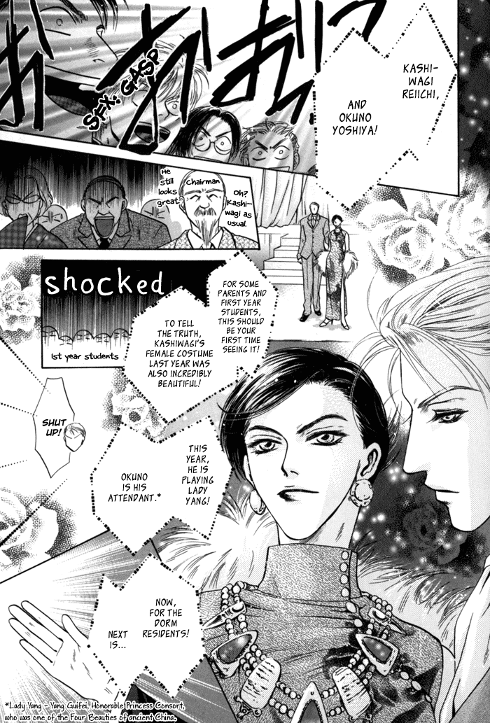 Komatta Toki ni wa Hoshi ni Kike! Chapter 27 page 39 - Chapter 27