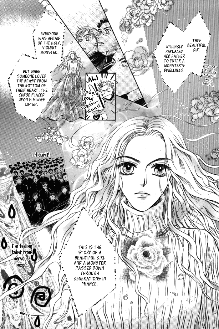 Komatta Toki ni wa Hoshi ni Kike! Chapter 27 page 42 - Chapter 27