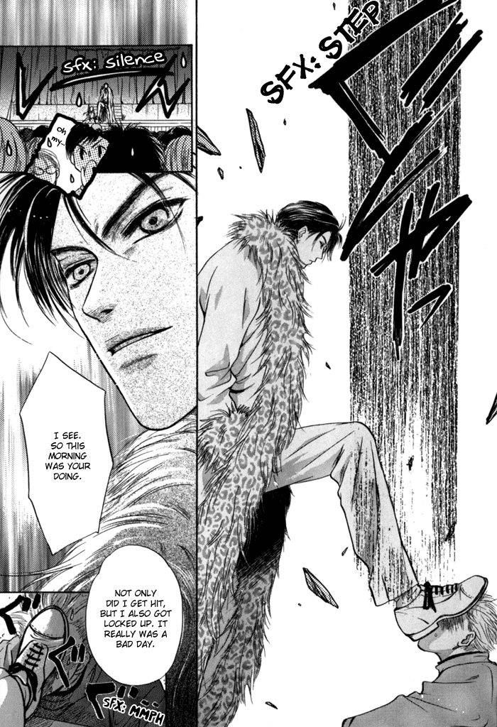 Komatta Toki ni wa Hoshi ni Kike! Chapter 27 page 46 - Chapter 27