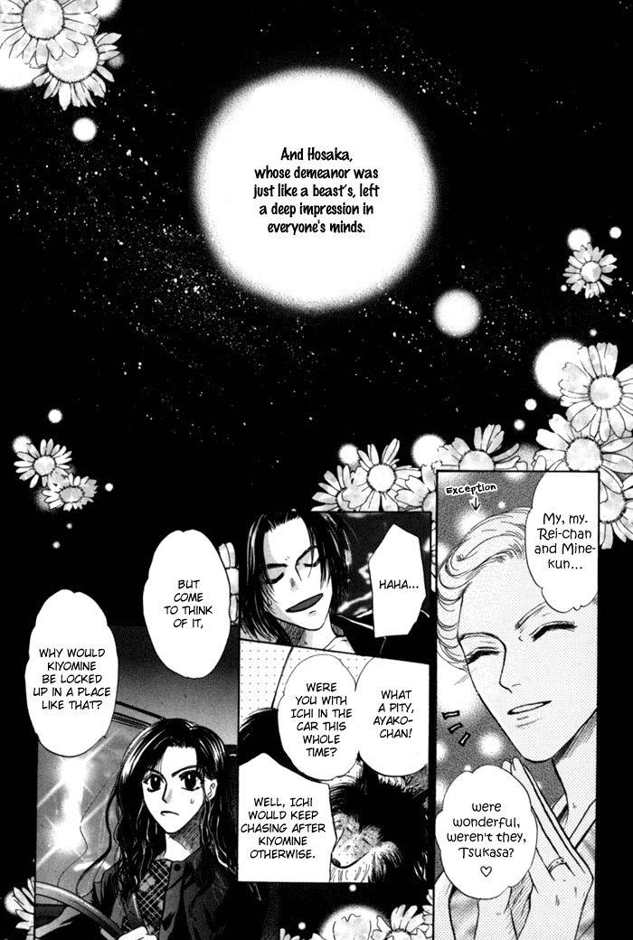 Komatta Toki ni wa Hoshi ni Kike! Chapter 27 page 49 - Chapter 27