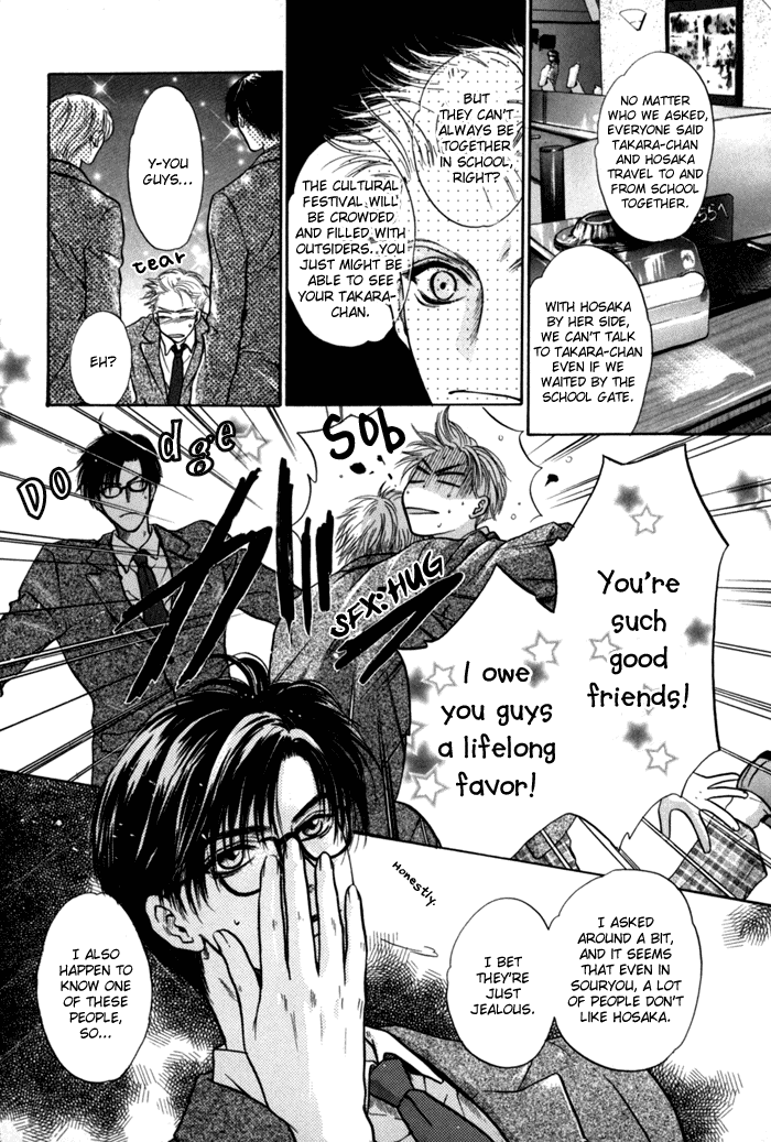 Komatta Toki ni wa Hoshi ni Kike! Chapter 27 page 5 - Chapter 27