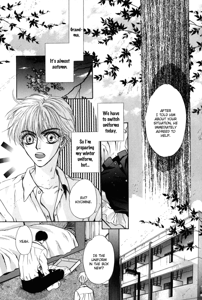 Komatta Toki ni wa Hoshi ni Kike! Chapter 27 page 6 - Chapter 27