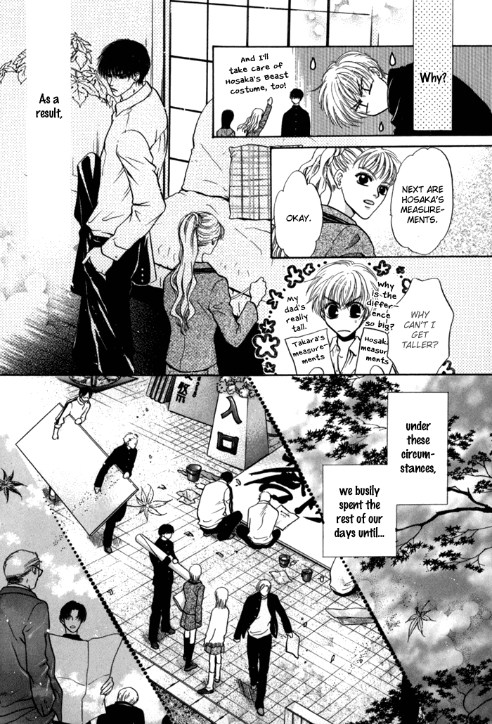 Komatta Toki ni wa Hoshi ni Kike! Chapter 27 page 9 - Chapter 27