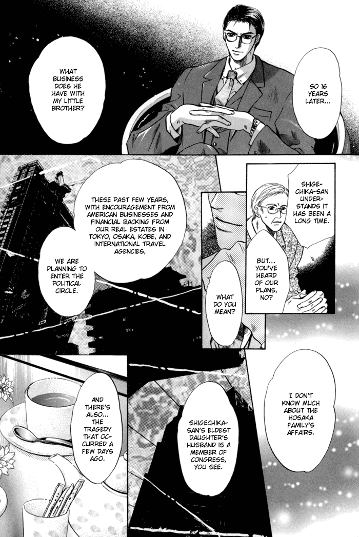 Komatta Toki ni wa Hoshi ni Kike! Chapter 28 page 13 - Chapter 28