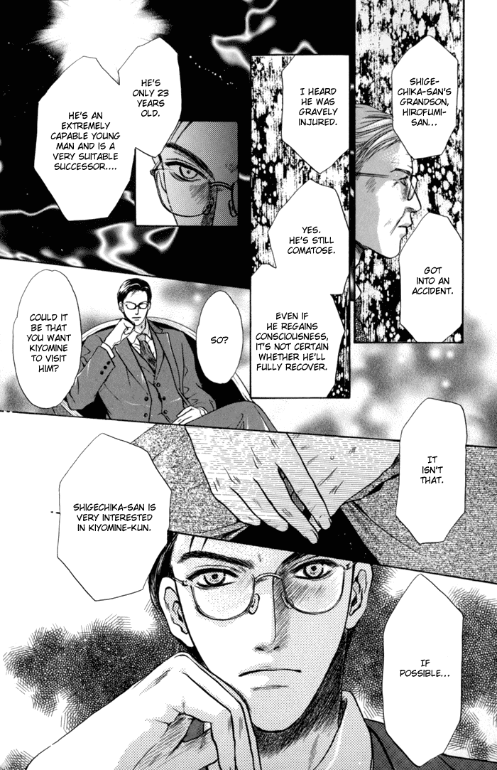 Komatta Toki ni wa Hoshi ni Kike! Chapter 28 page 14 - Chapter 28