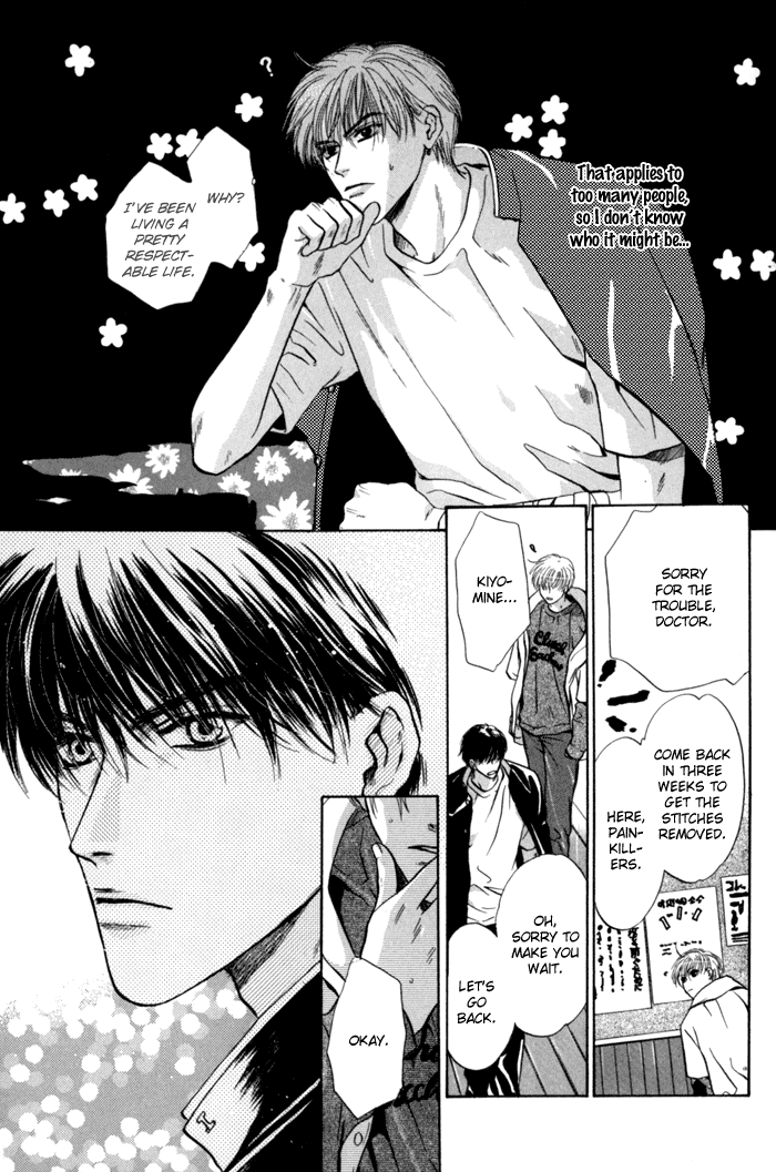 Komatta Toki ni wa Hoshi ni Kike! Chapter 28 page 21 - Chapter 28