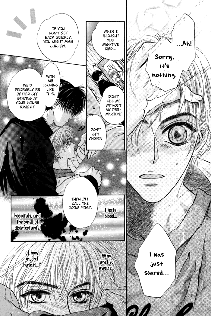 Komatta Toki ni wa Hoshi ni Kike! Chapter 28 page 22 - Chapter 28