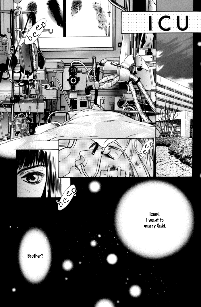 Komatta Toki ni wa Hoshi ni Kike! Chapter 28 page 25 - Chapter 28