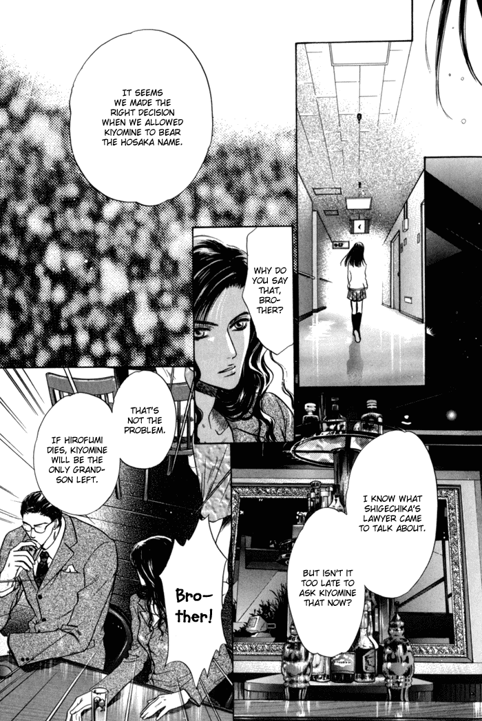 Komatta Toki ni wa Hoshi ni Kike! Chapter 28 page 27 - Chapter 28