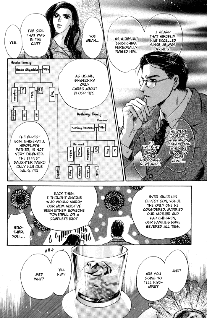 Komatta Toki ni wa Hoshi ni Kike! Chapter 28 page 28 - Chapter 28