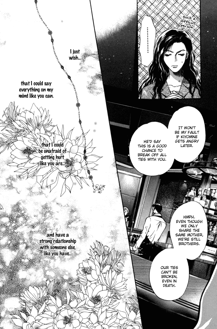 Komatta Toki ni wa Hoshi ni Kike! Chapter 28 page 29 - Chapter 28