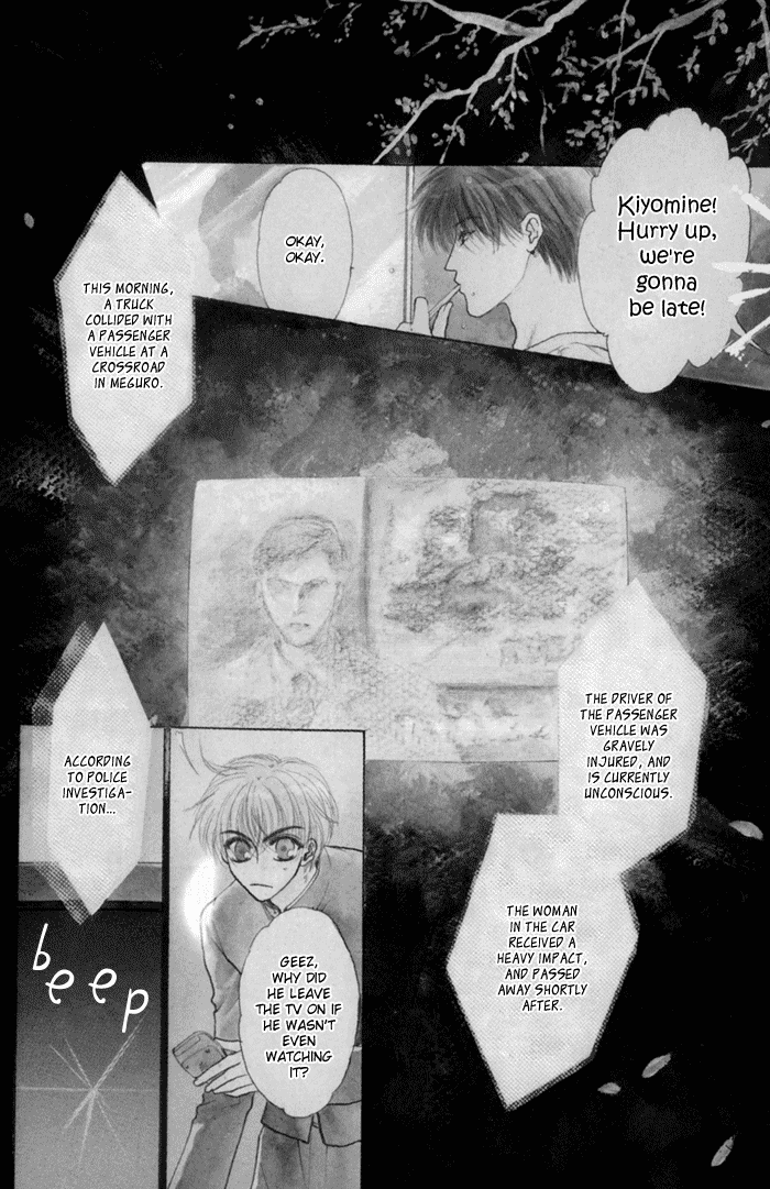 Komatta Toki ni wa Hoshi ni Kike! Chapter 28 page 3 - Chapter 28
