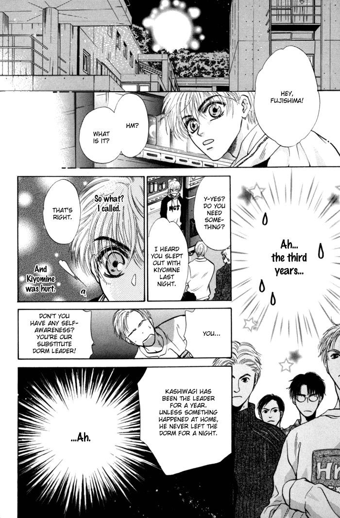 Komatta Toki ni wa Hoshi ni Kike! Chapter 28 page 30 - Chapter 28